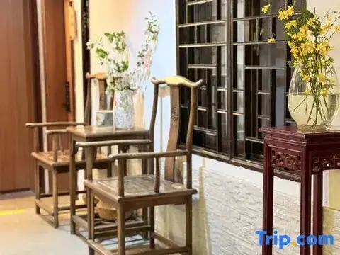 Шанхай: Yinjiangnan Xujia Hostel