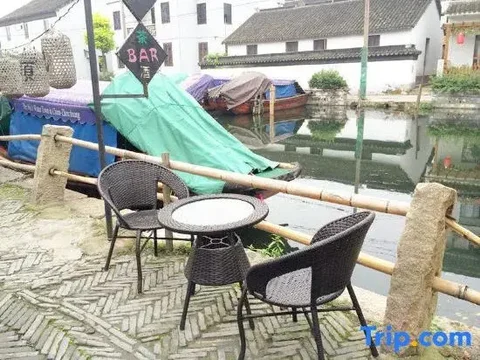 Шанхай: Yinjiangnan Xujia Hostel