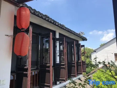 Шанхай: Yinjiangnan Xujia Hostel