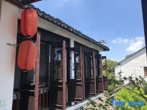 Шанхай: Yinjiangnan Xujia Hostel