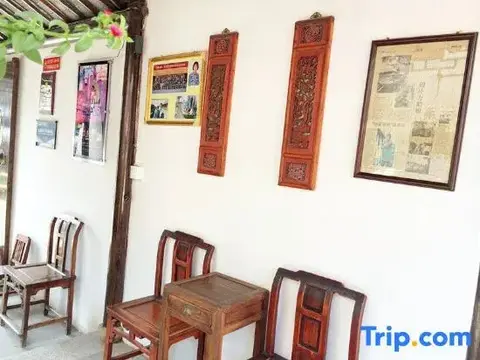 Шанхай: Yinjiangnan Xujia Hostel
