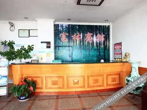 Жичжао: Fulin Hotel