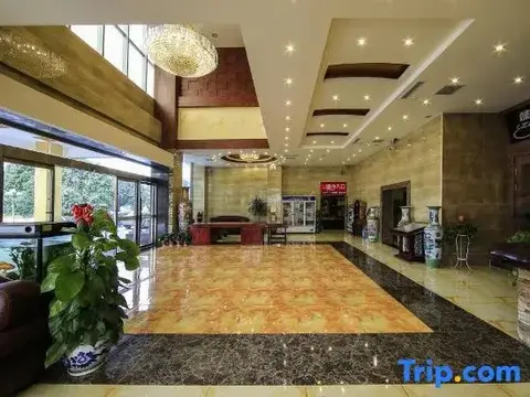 Гуйлинь: Wancheng International Hotel