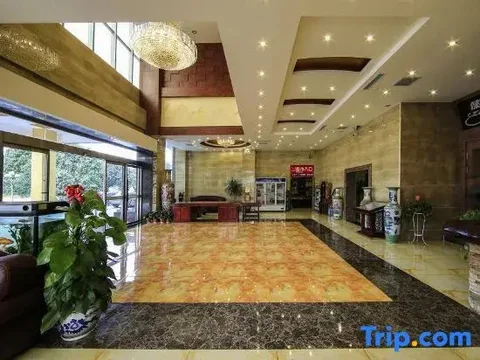 Гуйлинь: Wancheng International Hotel