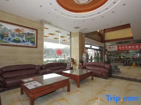 Гуйлинь: Wancheng International Hotel