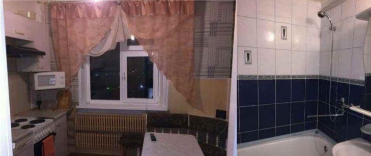 Комфорт на ул. Ленина д. 22а — фото 3