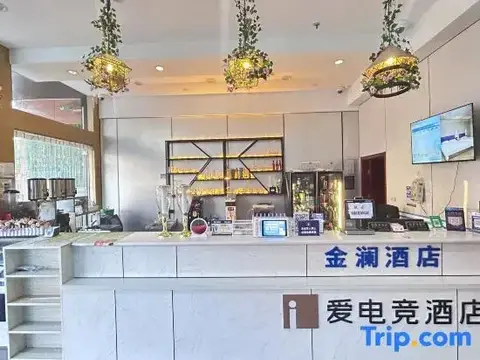 Shell Shanghai Jinshan City Beach Hotel — фото 1