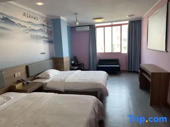 Янгиианг: Yangjiang Naqiaorui Hotel (Baili Plaza)