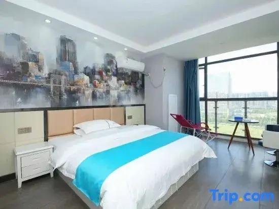 Янгиианг: Yangjiang Naqiaorui Hotel (Baili Plaza)