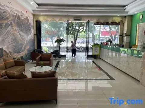 Янгиианг: Yangjiang Naqiaorui Hotel (Baili Plaza)