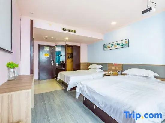 Янгиианг: Yangjiang Naqiaorui Hotel (Baili Plaza)