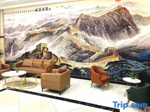 Янгиианг: Yangjiang Naqiaorui Hotel (Baili Plaza)