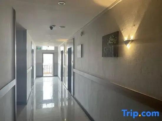 Янгиианг: Yangjiang Naqiaorui Hotel (Baili Plaza)