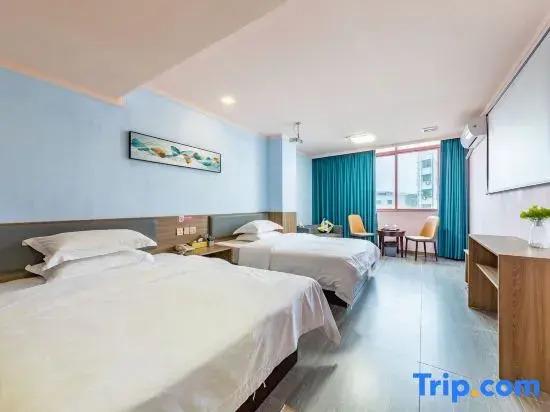 Янгиианг: Yangjiang Naqiaorui Hotel (Baili Plaza)
