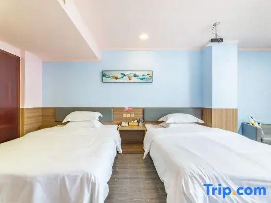 Янгиианг: Yangjiang Naqiaorui Hotel (Baili Plaza)