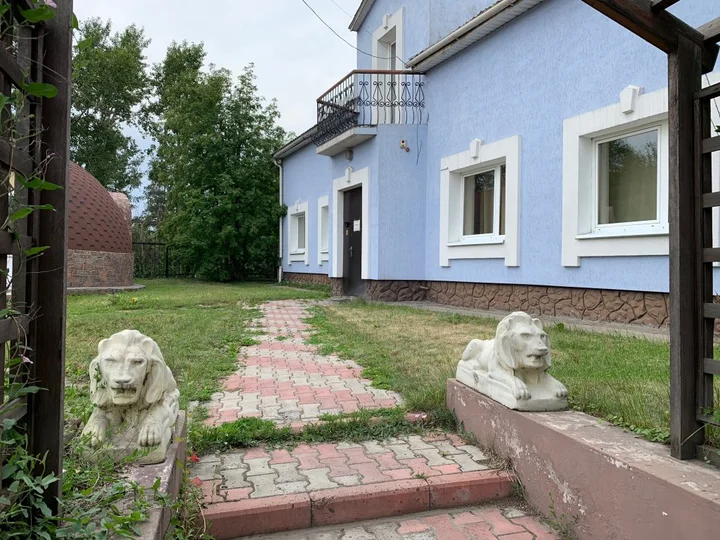 Красноярск: Мини-Отель КрасХом