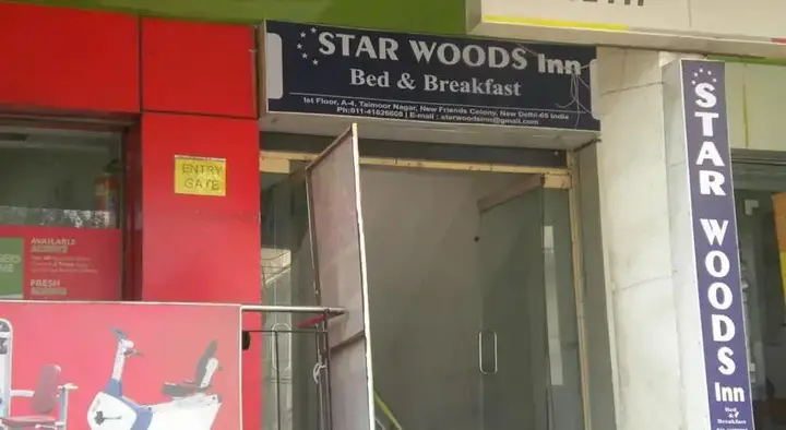 Star Woods Inn — фото 2