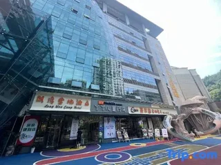 Чунцин: Langwan Camp Hotel (Chongqing Yuzhong District Children's Hospital)