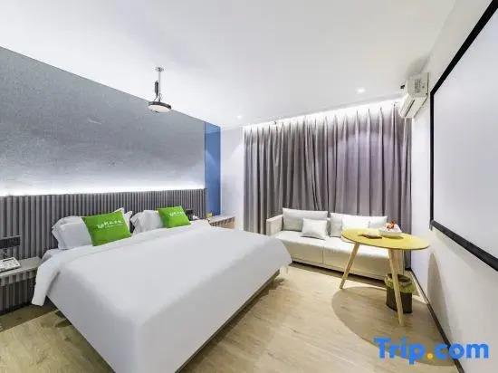 Шаньтоу: Ls·Shangpin Hotel (Shantou High-speed Railway Station)
