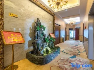 Чжэнчжоу: Ziding Longsheng Hotel (Zhengzhou Zijingshan Subway Station Branch)