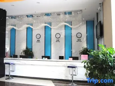 Чжэнчжоу: Ziding Longsheng Hotel (Zhengzhou Zijingshan Subway Station Branch)
