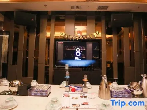 Иньчуань: Xiangyu Hotel