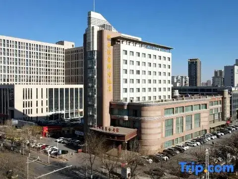 Иньчуань: Xiangyu Hotel