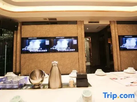 Иньчуань: Xiangyu Hotel