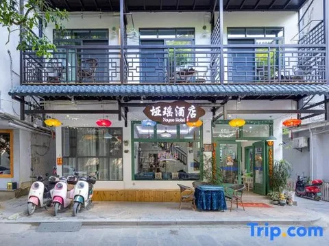 Яншо: Yingyi Inn (Yangshuo West Street)