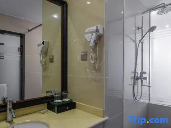 Яань: Huanqi Kaidi Hotel (Ya'an High Speed Railway Station)
