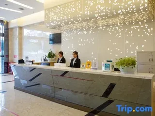 Яань: Huanqi Kaidi Hotel (Ya'an High Speed Railway Station)