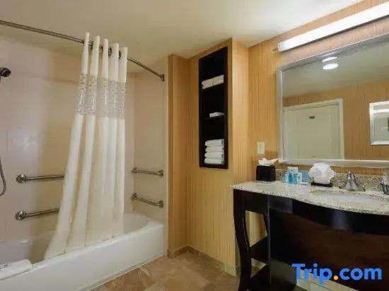 Яань: Huanqi Kaidi Hotel (Ya'an High Speed Railway Station)