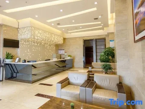Яань: Huanqi Kaidi Hotel (Ya'an High Speed Railway Station)