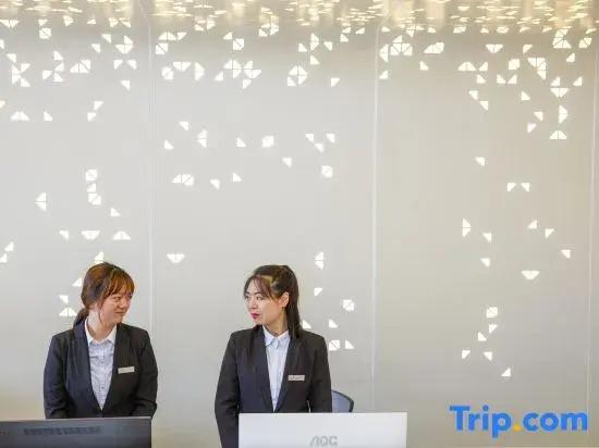 Яань: Huanqi Kaidi Hotel (Ya'an High Speed Railway Station)