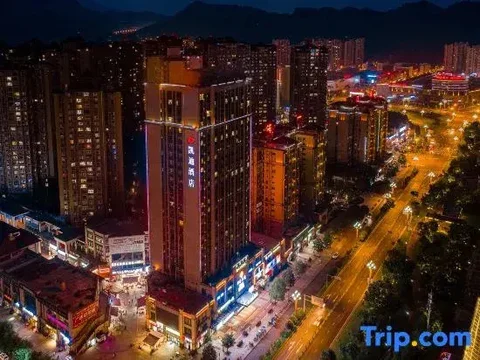 Яань: Huanqi Kaidi Hotel (Ya'an High Speed Railway Station)