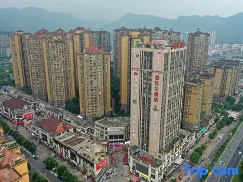Яань: Huanqi Kaidi Hotel (Ya'an High Speed Railway Station)