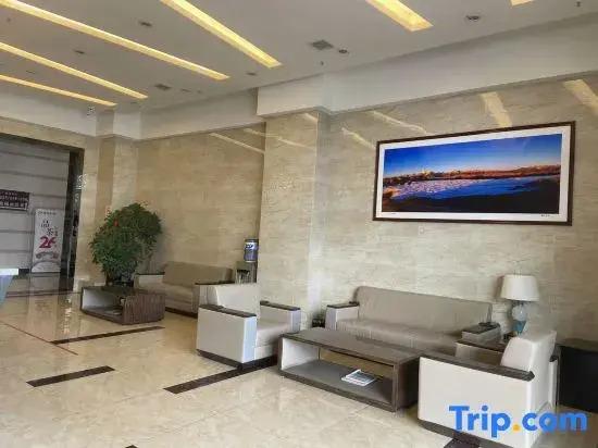 Яань: Huanqi Kaidi Hotel (Ya'an High Speed Railway Station)