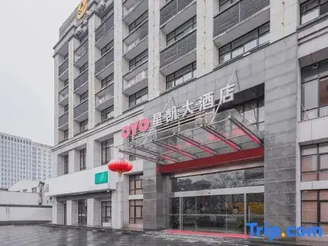 Ханчжоу: Hangzhou Qiha Hotel