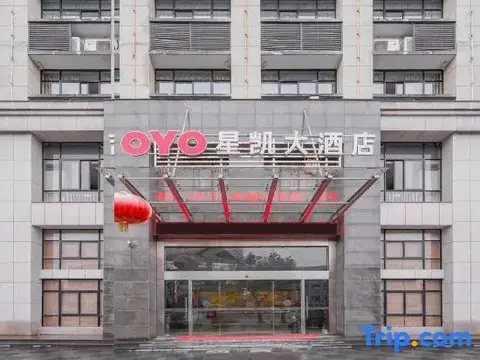 Ханчжоу: Hangzhou Qiha Hotel