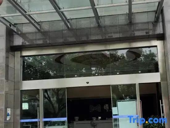 Ханчжоу: Hangzhou Qiha Hotel