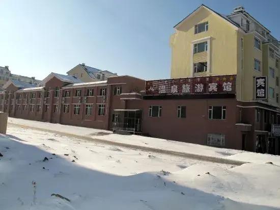 Байшань: Changbaishan Spa Travel Motel