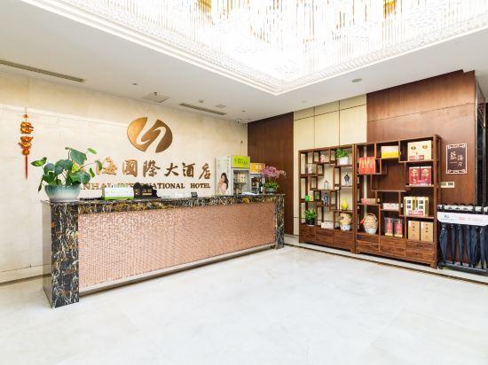 Яньчэн: 东台兰海国际大酒店