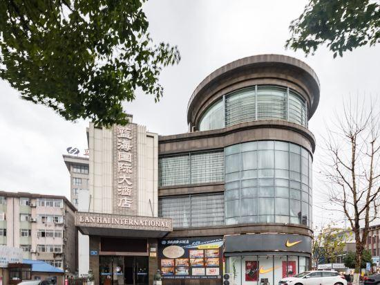 Яньчэн: 东台兰海国际大酒店