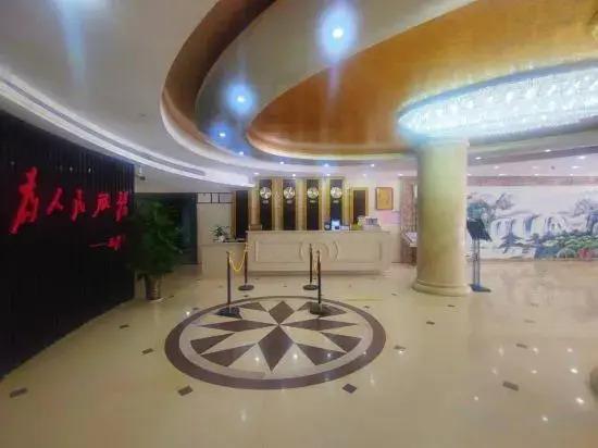 Чжэнчжоу: Jinshen Hotel