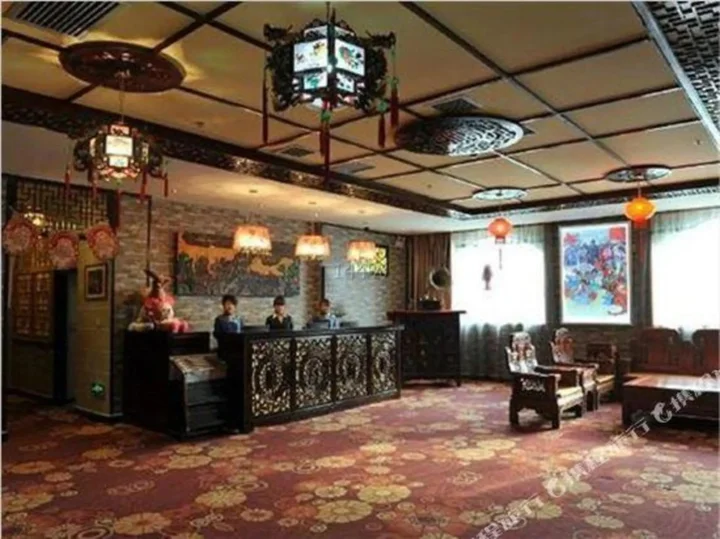 Яньань: 民俗酒店(延安革命纪念馆店)