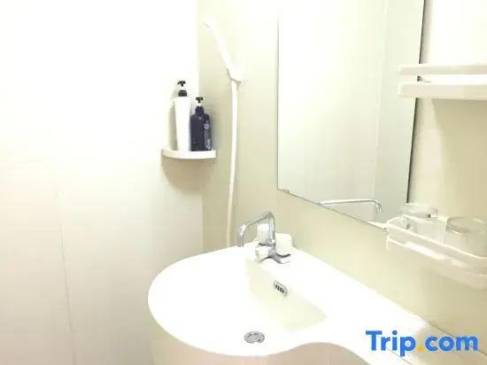 Чжэнчжоу: Meiting Business Hotel (Zhengzhou Meilin Riverside Qilihe Subway Station)