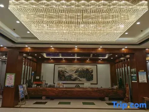 Хуаншань: Yin Xiang Hotel (Huangshan Scenic Area Transfer)