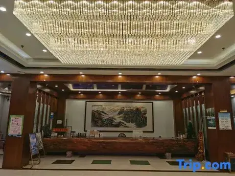Хуаншань: Yin Xiang Hotel (Huangshan Scenic Area Transfer)