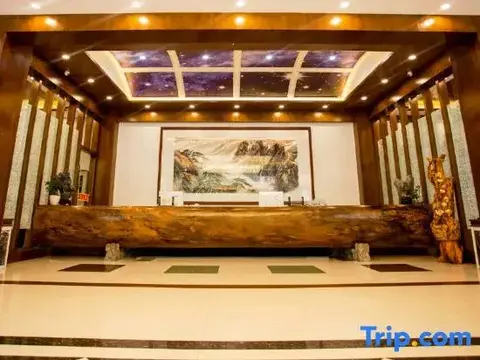 Хуаншань: Yin Xiang Hotel (Huangshan Scenic Area Transfer)