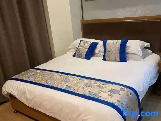 Хуаншань: Yin Xiang Hotel (Huangshan Scenic Area Transfer)